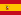 español